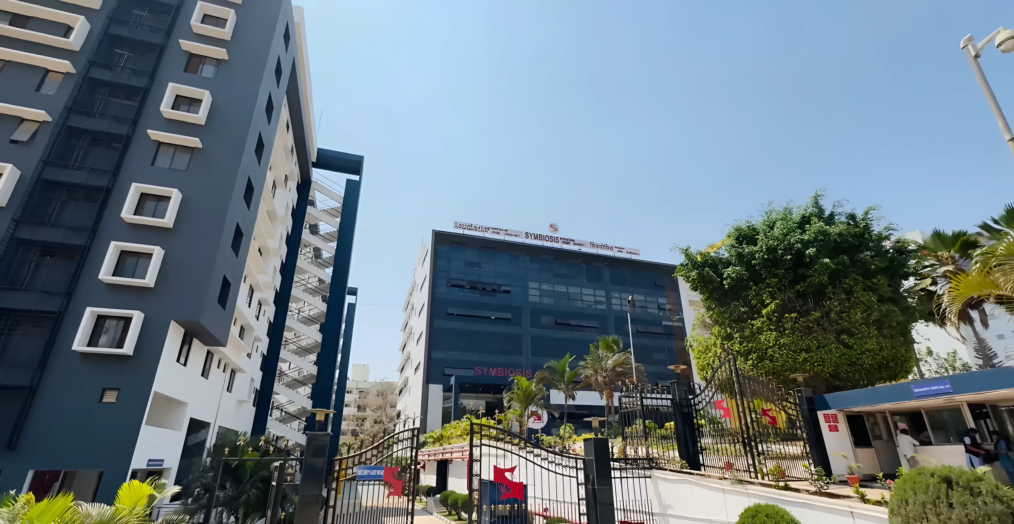 SIBM Bangalore academic infrastructure photo 2